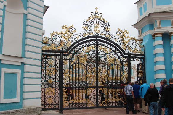 Gate Catherine's Palace the Summer Palace Pushkin Russia
